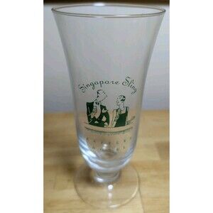 Rare Singapore Sling, Raffles Hotel 7" 17cm Cocktail Glass Ex Cond HTF